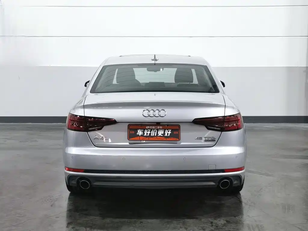 Audi A4L 2018