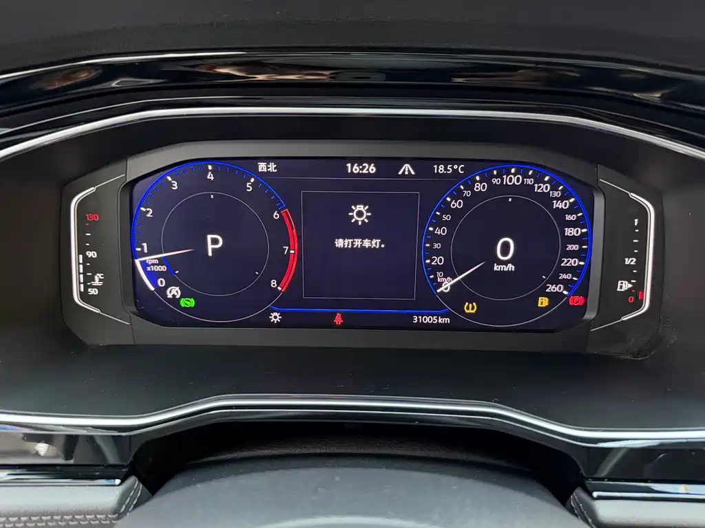 Volkswagen Sagitar 2022