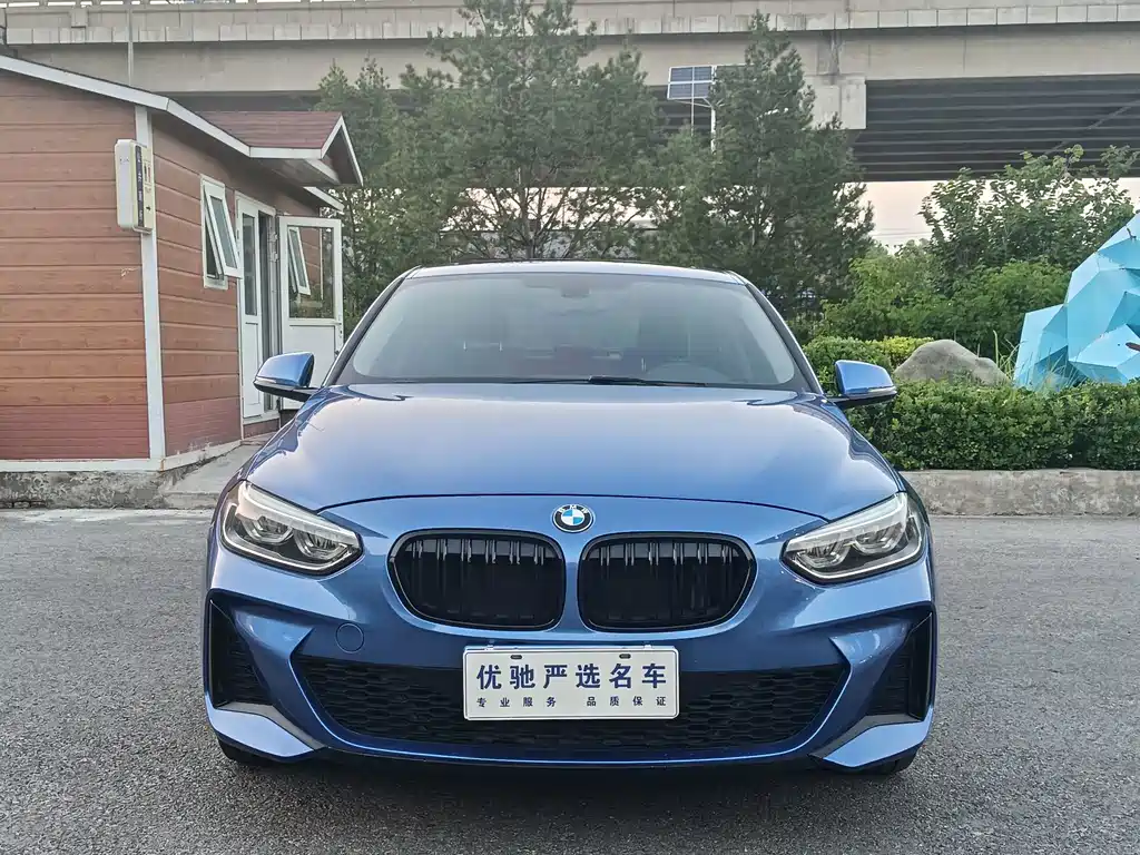 BMW 1 Series 2020