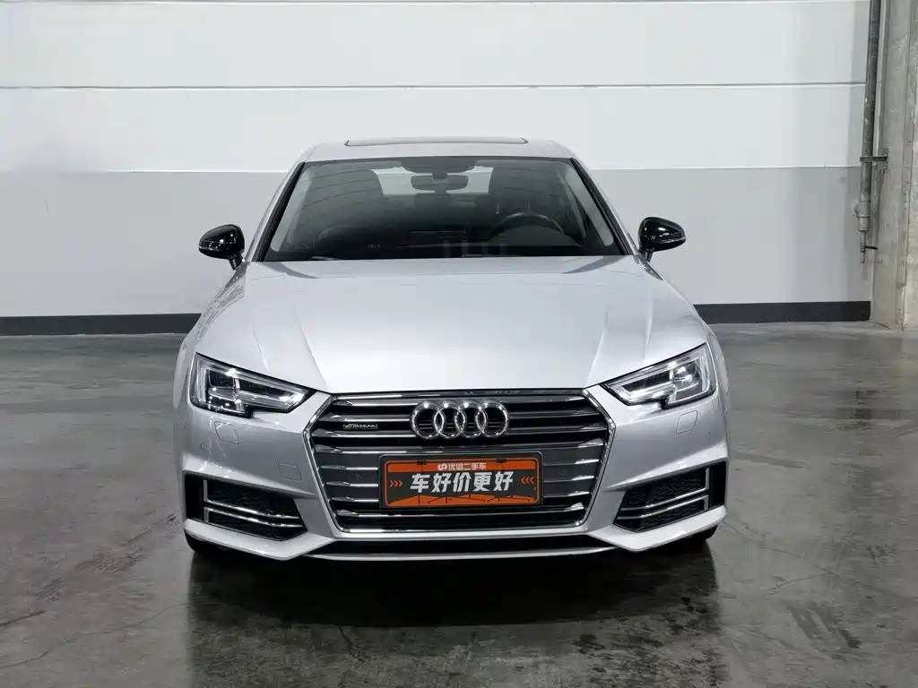 Audi A4L 2018