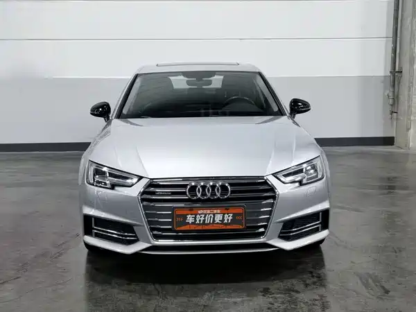 Audi A4L 2018