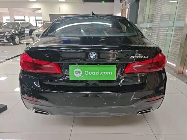 BMW 5 Series 2020