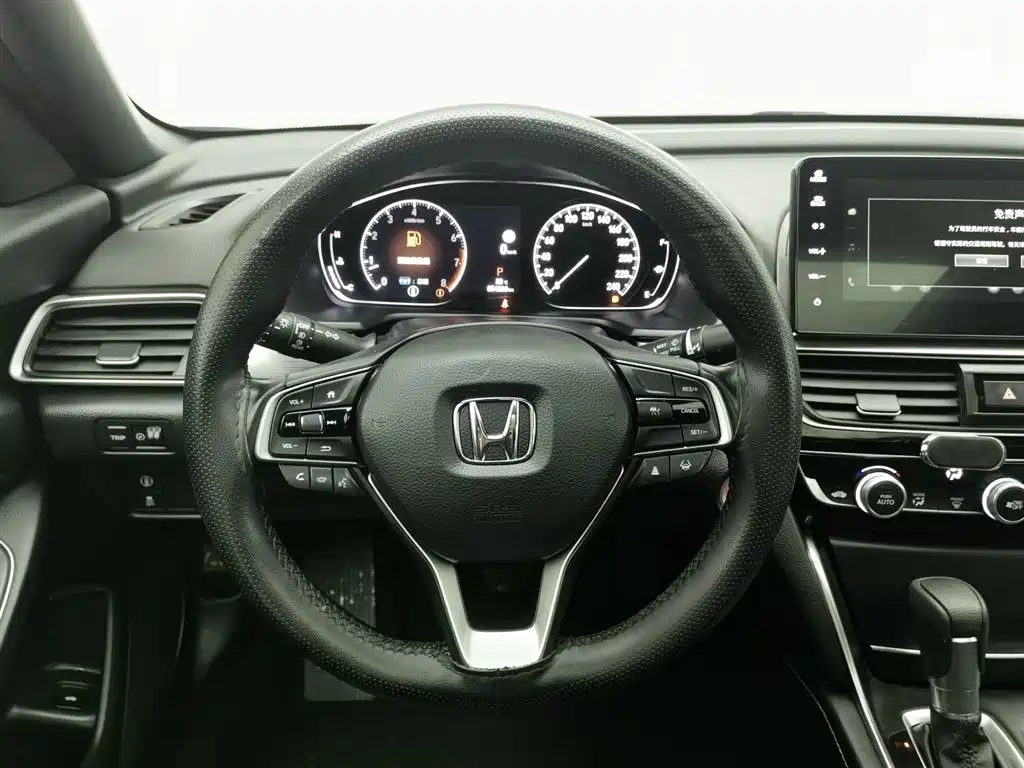 Honda Inspire 2022 — фото 11