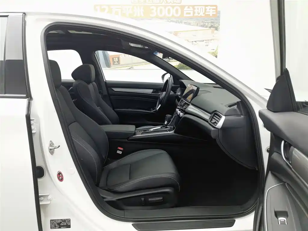 Honda Inspire 2022 — фото 23