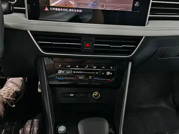 Volkswagen Tiguan L 2023