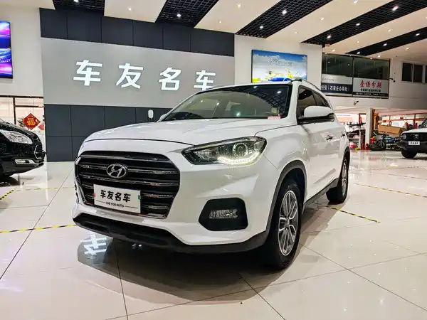 Hyundai ix35 2018