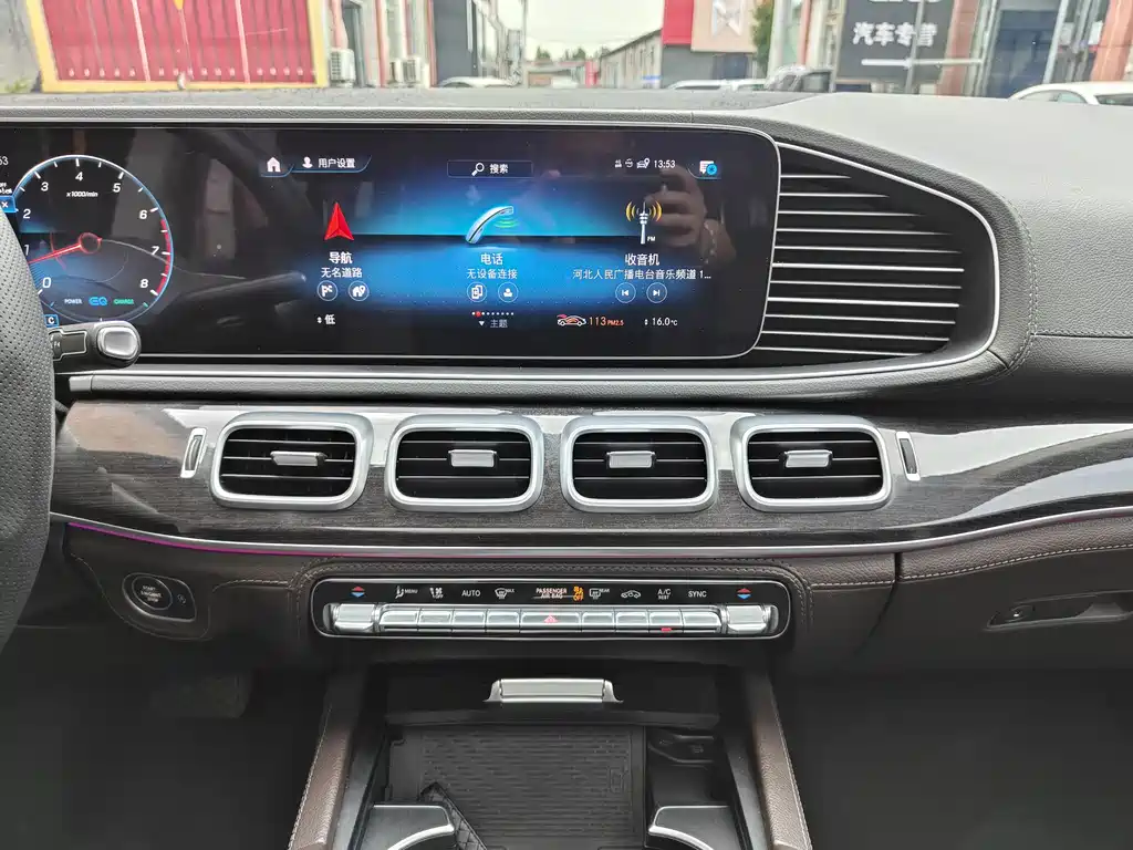 Mercedes-Benz GLS 2020 — фото 15