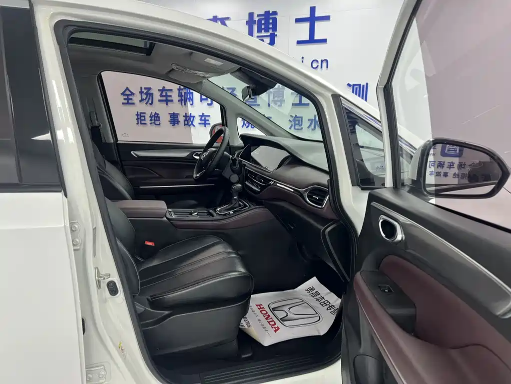 GAC Trumpchi M6 2022 — фото 9