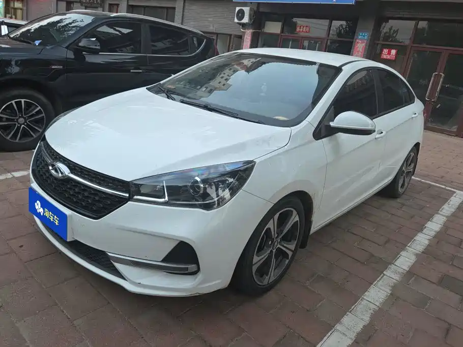 Chery Arrizo 5 2020