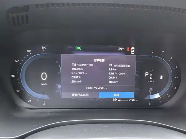 Volvo XC60 2023