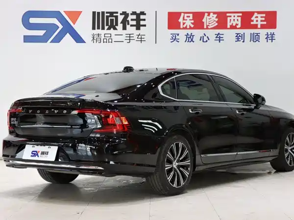 Volvo S90 2021