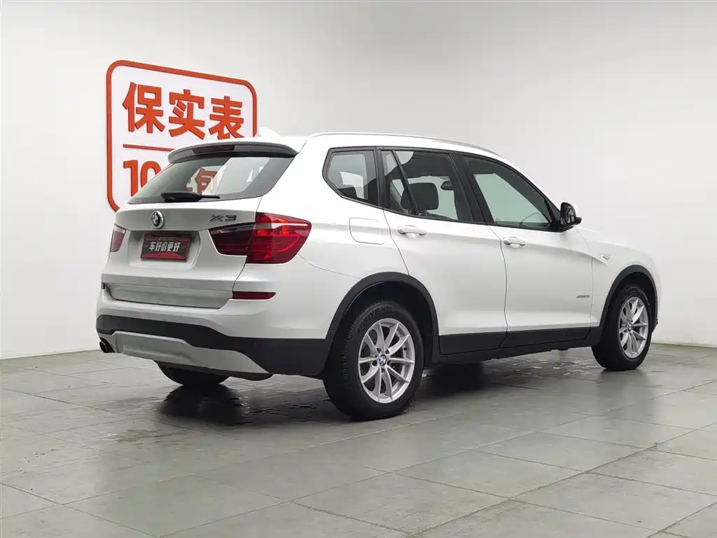 BMW X3 2017 — фото 2
