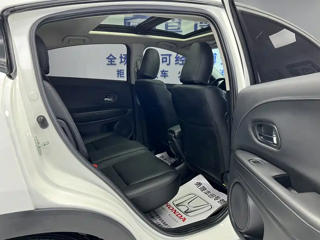 Honda Vezel 2022 — фото 10