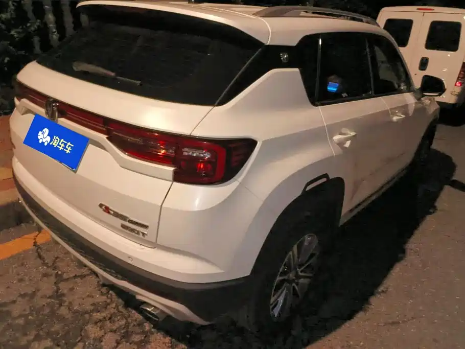 Changan CS35PLUS 2020