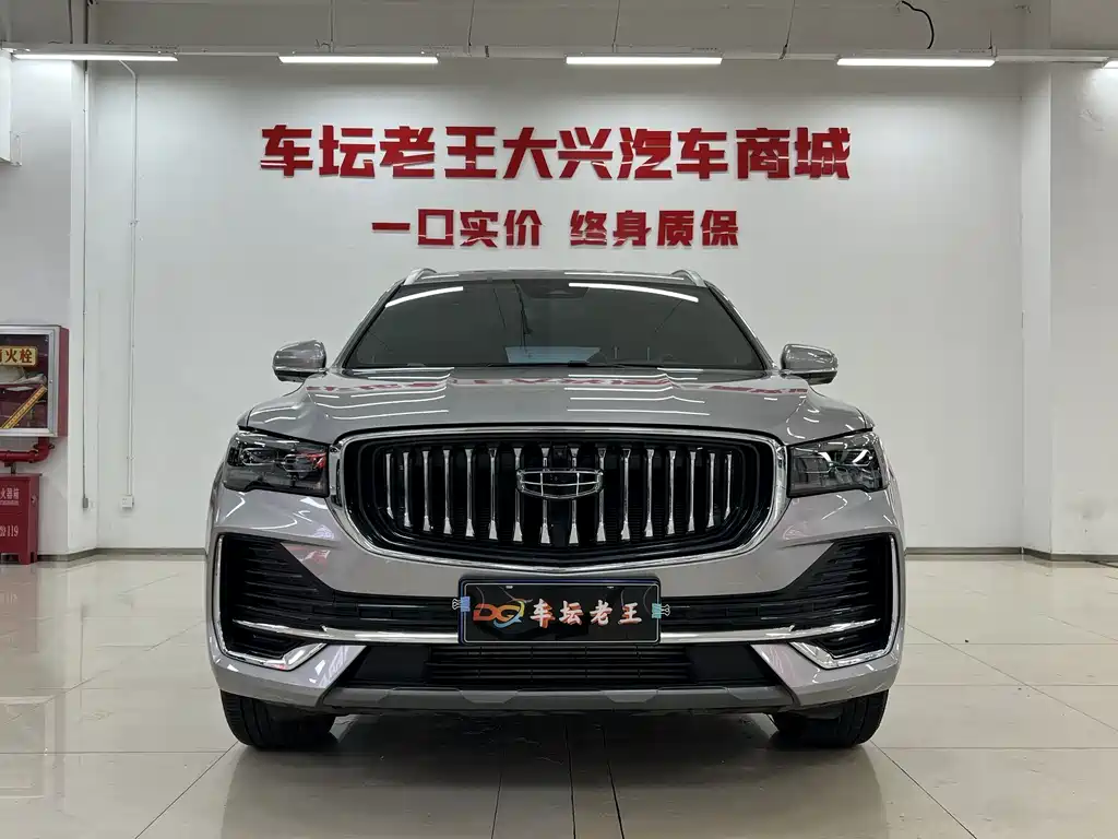 Geely Xingyue L 2024 — фото 2
