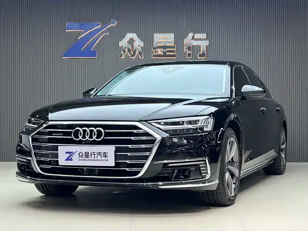 Audi A8 New Energy 2021