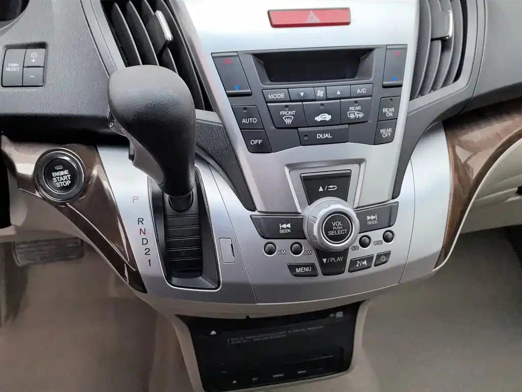 Honda Odyssey 2013 — фото 13
