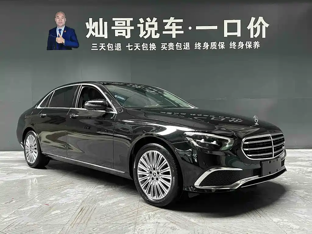 Mercedes-Benz E-Class 2022 — фото 19