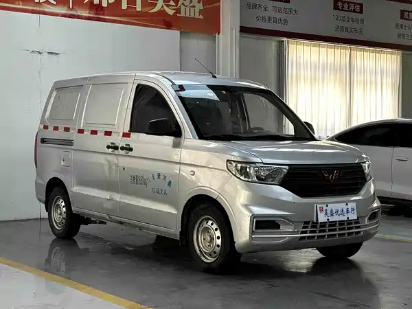 Wuling Hongguang V 2022