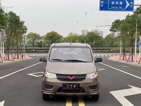 Wuling Hongguang 2016
