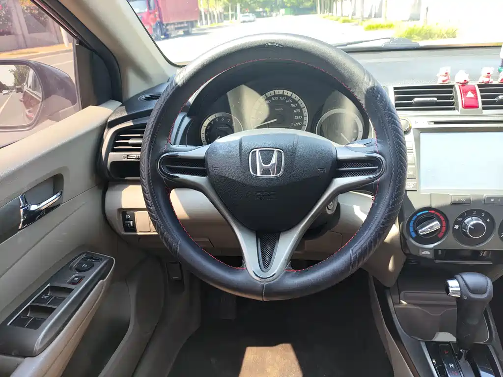 Honda City Classic 2015