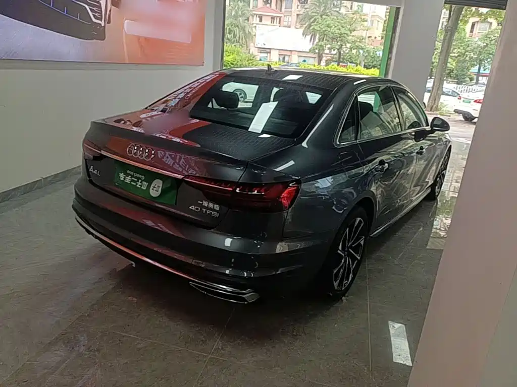 Audi A4L 2023