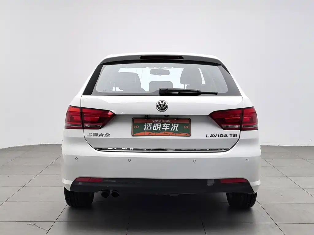 Volkswagen Gran Lavida 2013