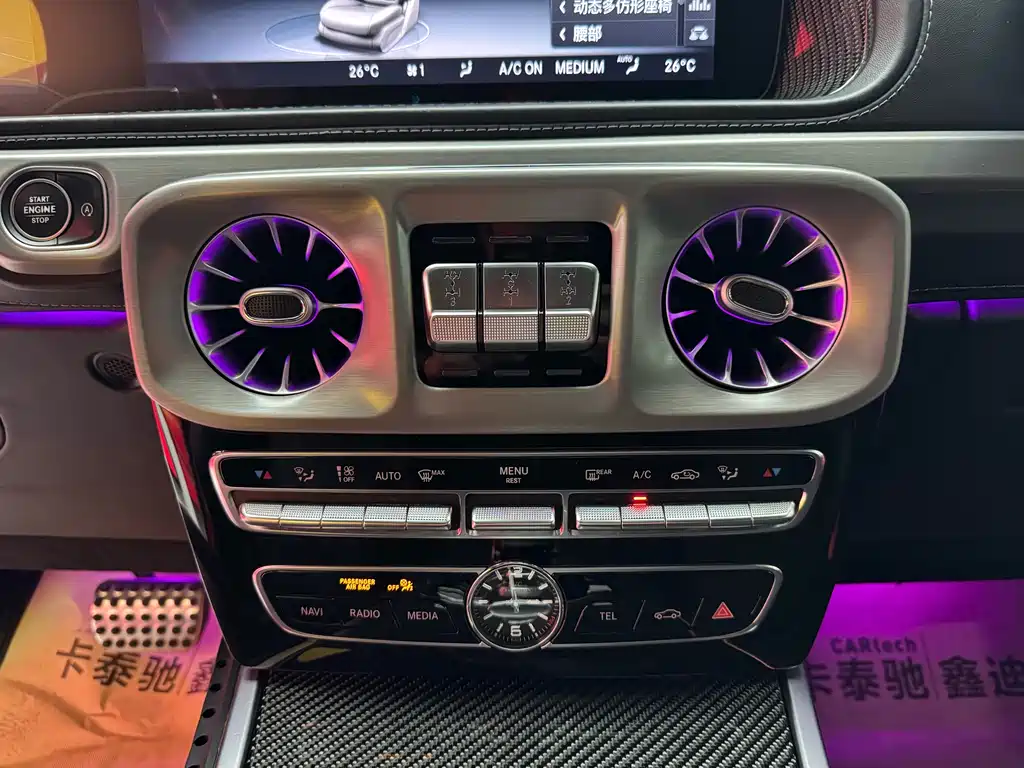 Mercedes-Benz G-Class AMG 2019 — фото 17