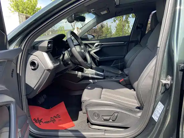 Audi A3 2023
