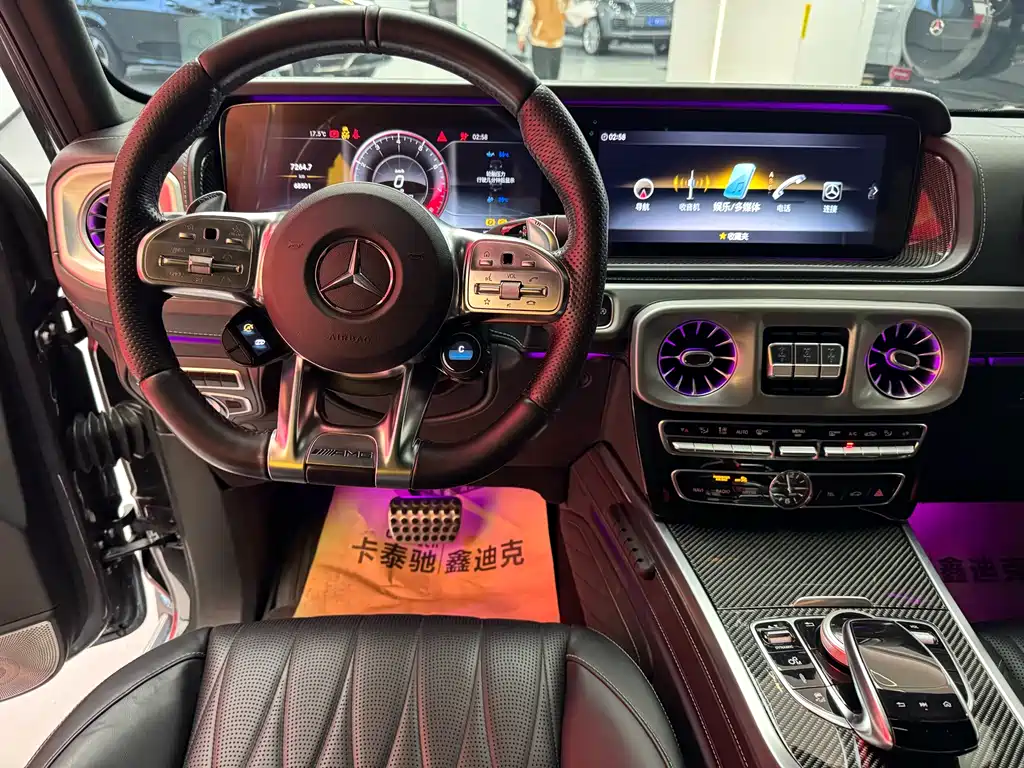 Mercedes-Benz G-Class AMG 2019 — фото 12