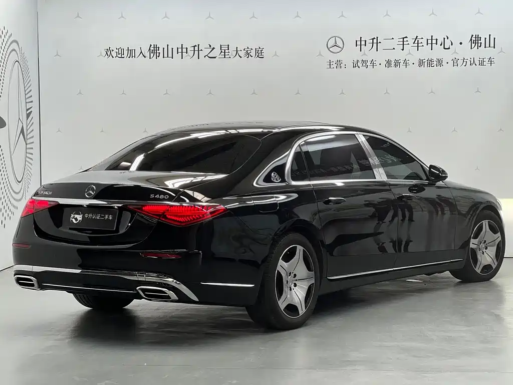 Mercedes-Benz Maybach S-Class 2025 — фото 2