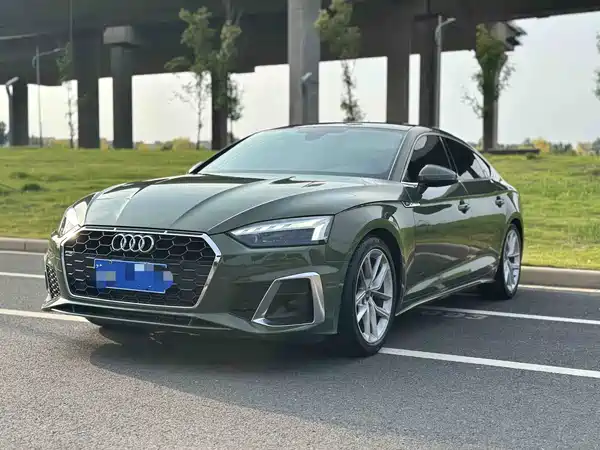 Audi A5 2023