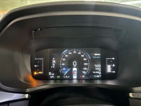 Volvo S60 2021