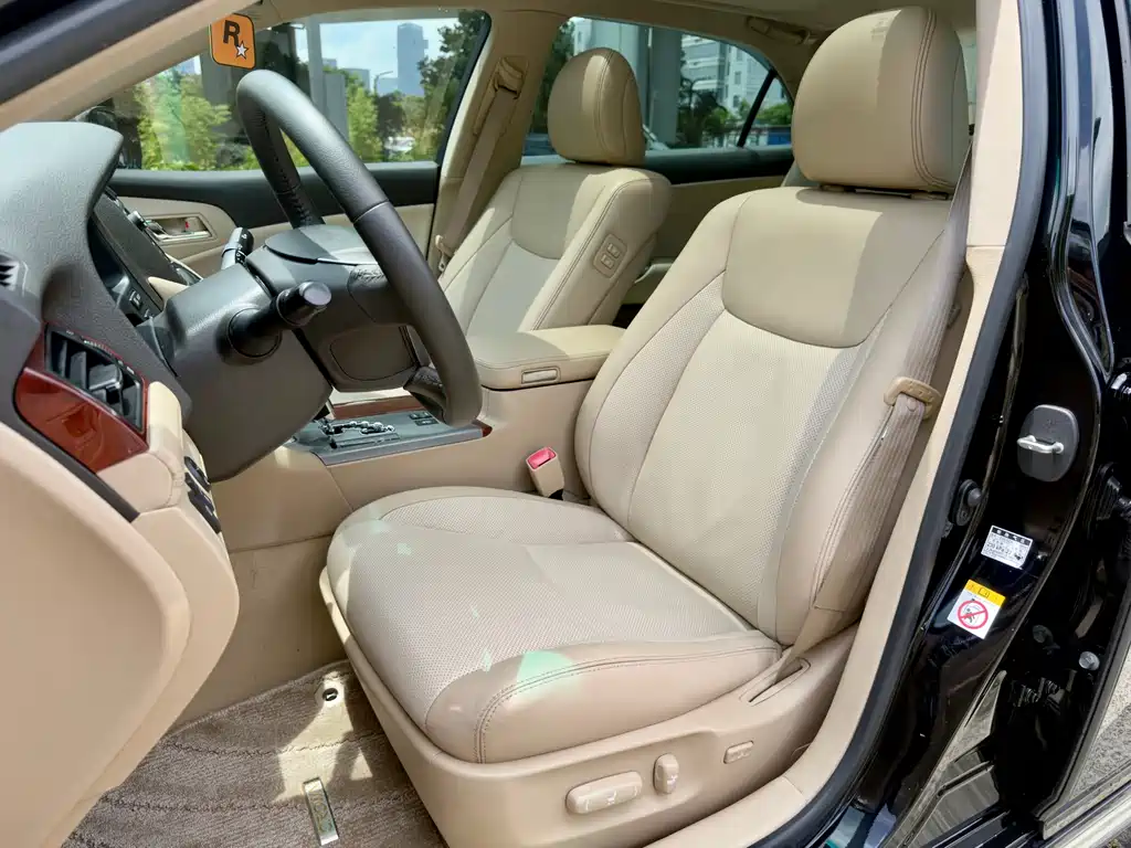 Toyota Crown 2014