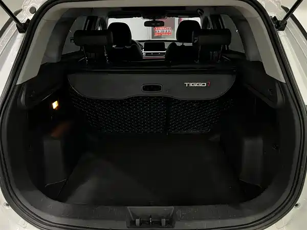 Chery Tiggo 7 2020