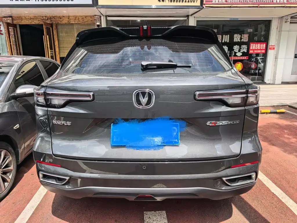 Changan CS55PLUS 2022 — фото 10