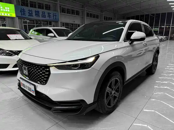 Honda XR-V 2023