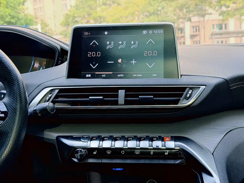 Peugeot 5008 2017 — фото 23
