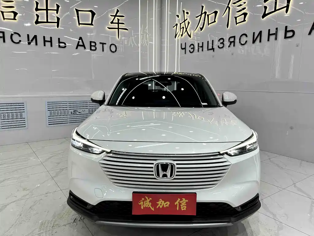 Honda Vezel 2024