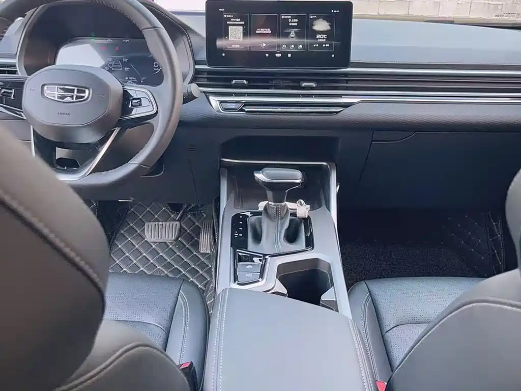 Geely Emgrand 2022
