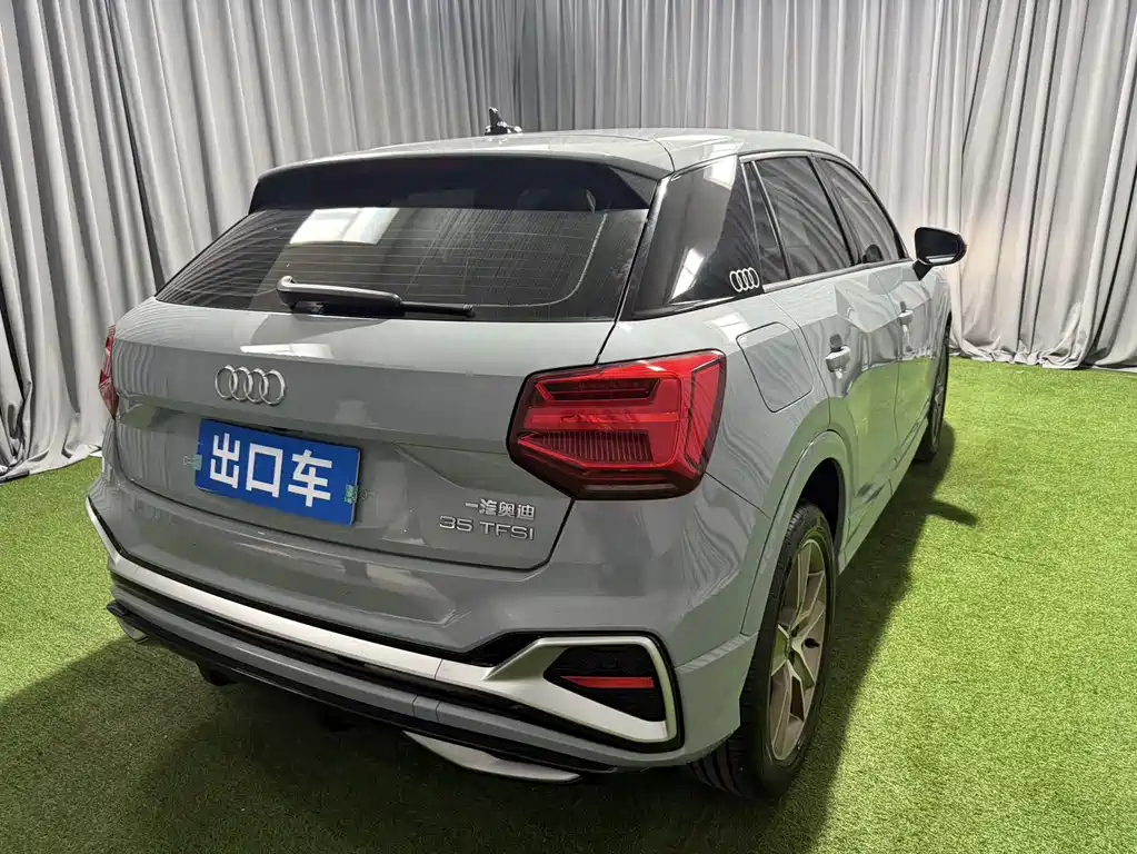 Audi Q2L 2022