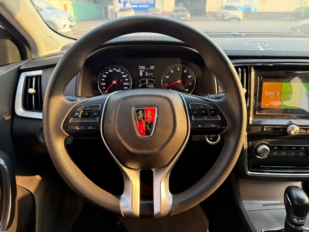 Roewe i6 Classic 2020 — фото 6