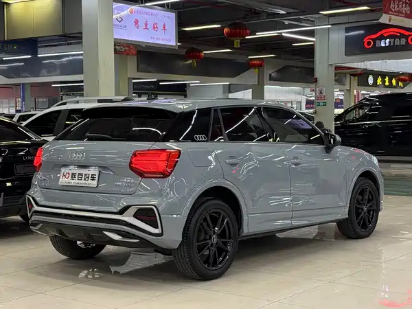 Audi Q2L 2022