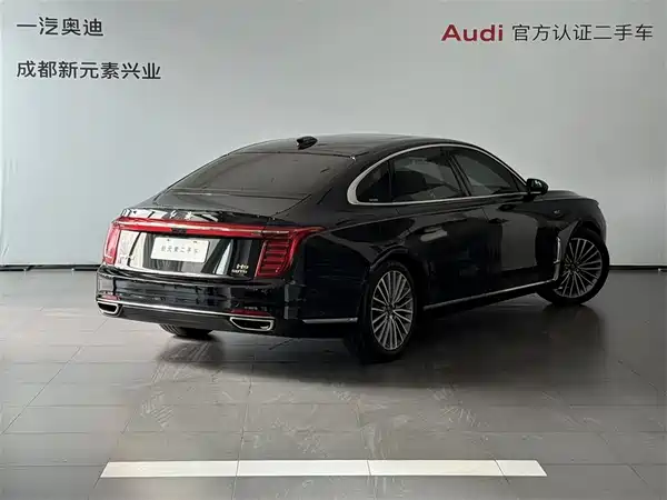 Hongqi H9 2020