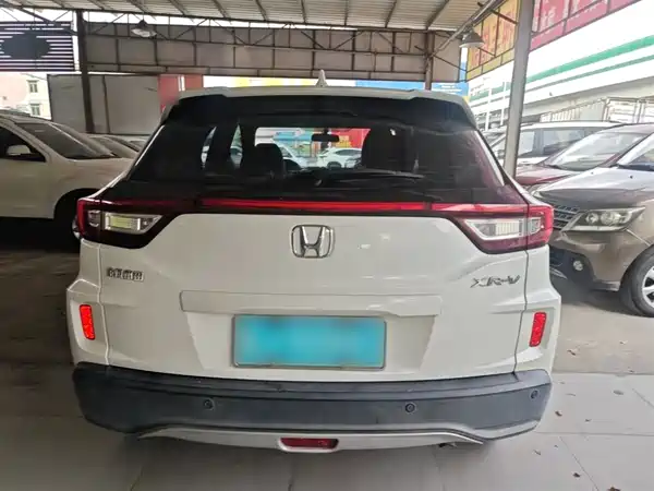 Honda XR-V 2015