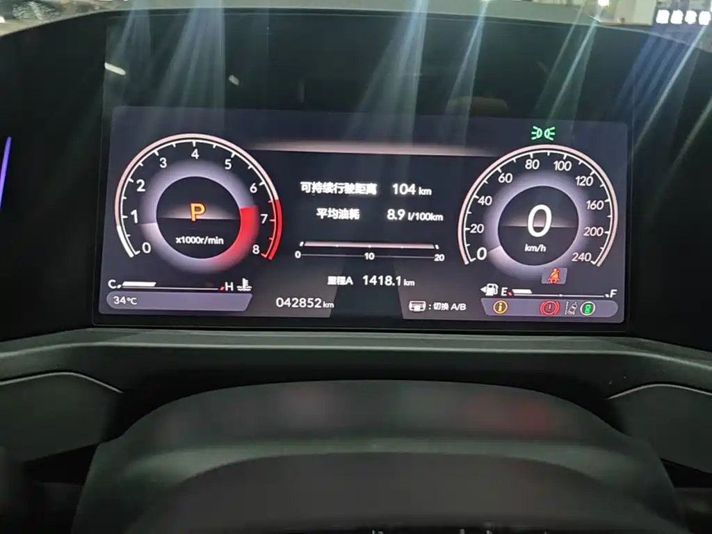 Honda Accord 2024 — фото 12