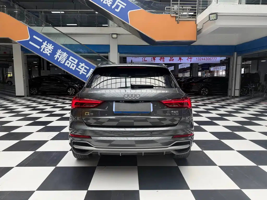 Audi Q3 2023