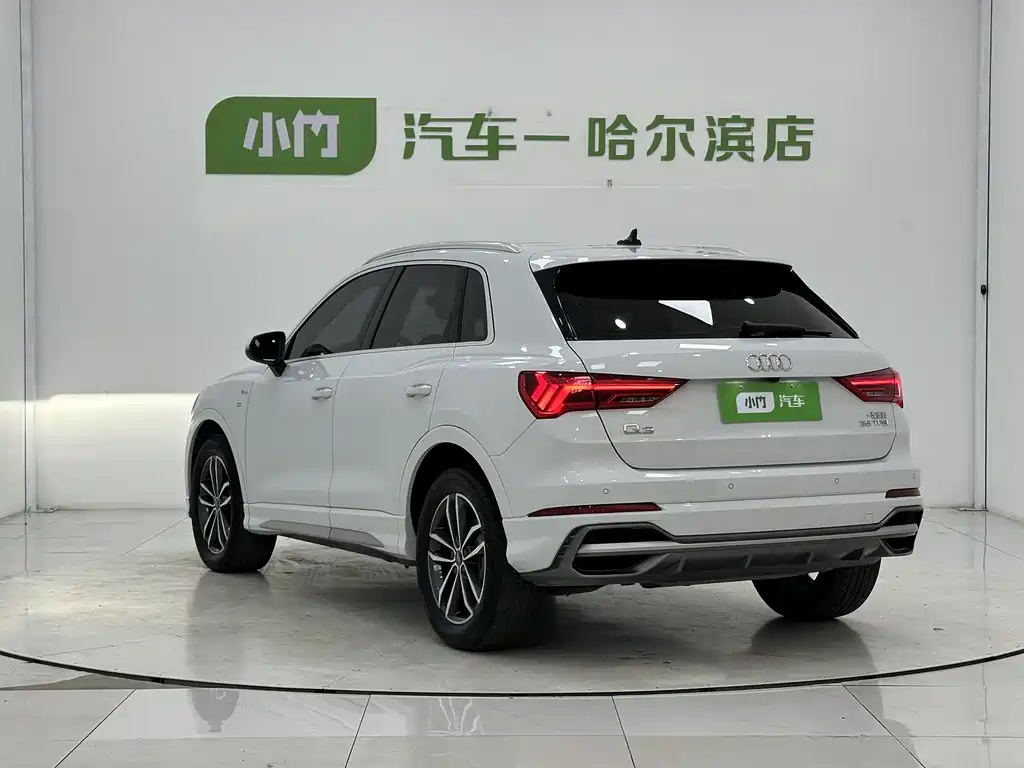 Audi Q3 2022