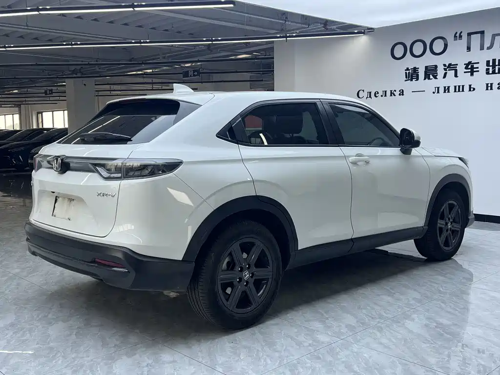 Honda XR-V 2023