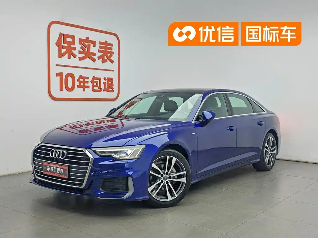 Audi A6L 2019